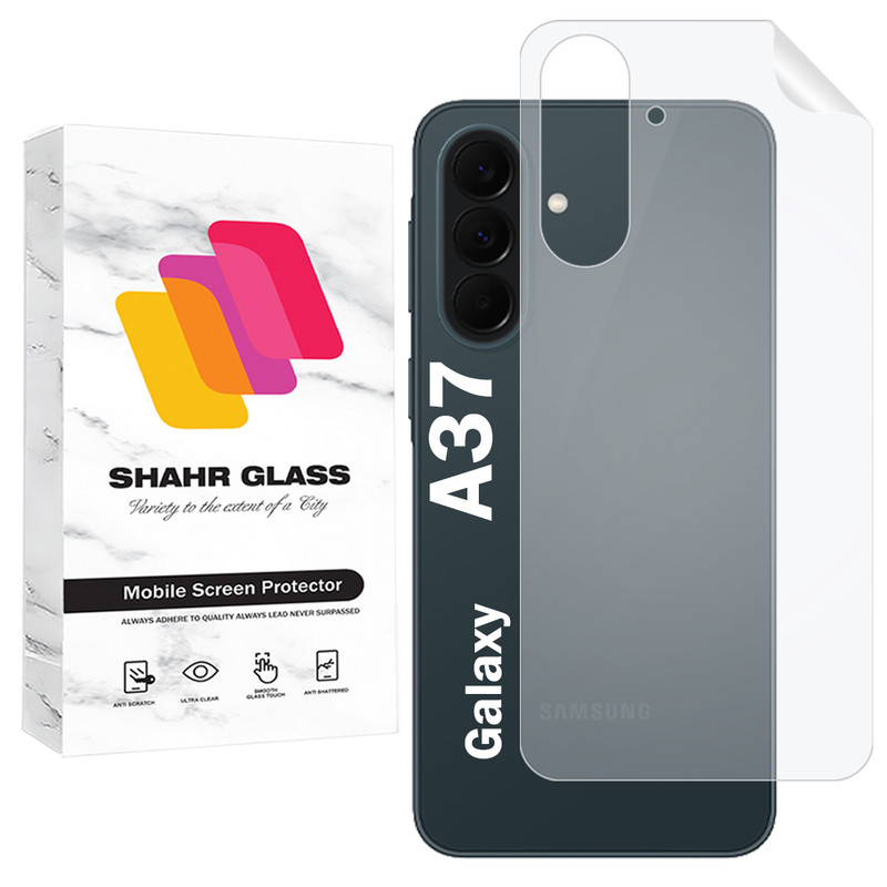 محافظ پشت گوشی شهر گلس مدل SNAMB20 مناسب برای گوشی موبایل سامسونگ Galaxy A37