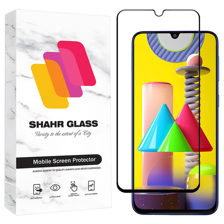 محافظ صفحه نمایش شهر گلس مدل FULS30 مناسب برای گوشی موبایل سامسونگ Galaxy M31