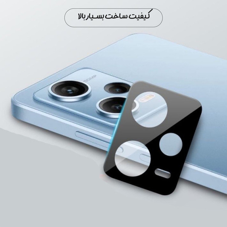 محافظ لنز دوربین هورس مدل 5DLENSHORS مناسب برای گوشی موبایل شیائومی 13T