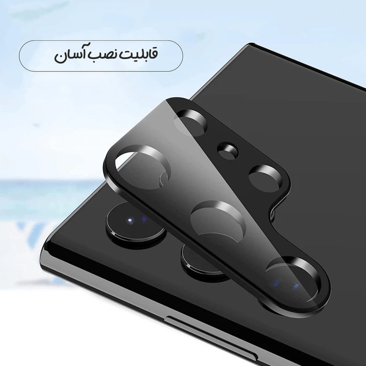 محافظ لنز دوربین هورس مدل 5DLENSHORS مناسب برای گوشی موبایل شیائومی 13T
