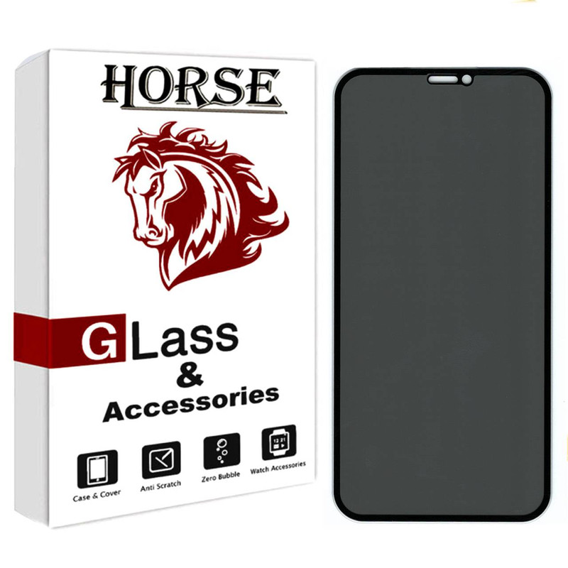 محافظ صفحه نمایش حریم شخصی هورس مدل PFH مناسب برای گوشی موبایل اپل iPhone XS