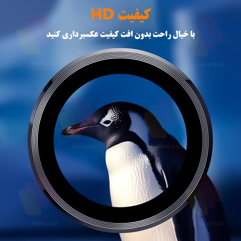 محافظ لنز دوربین شیشهای شهر گلس مدل RINS20 مناسب برای گوشی موبایل سامسونگ Galaxy A37