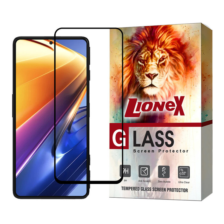 محافظ صفحه نمایش لایونکس مدل FULSLLI مناسب برای گوشی موبایل شیائومی Poco F4 GT