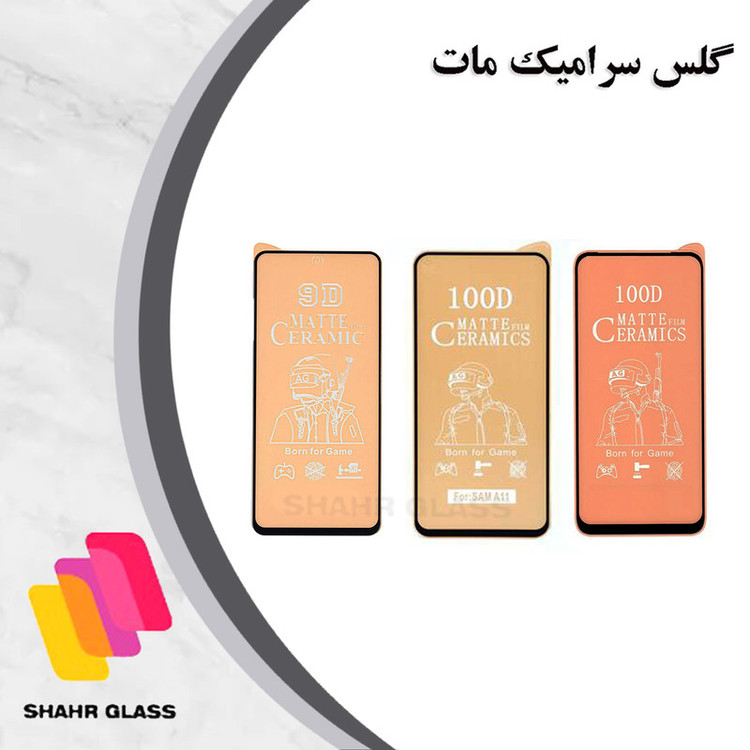محافظ صفحه نمایش سرامیکی مات شهر گلس مدل CASR مناسب برای گوشی موبایل شیائومی Redmi Note 12 4G