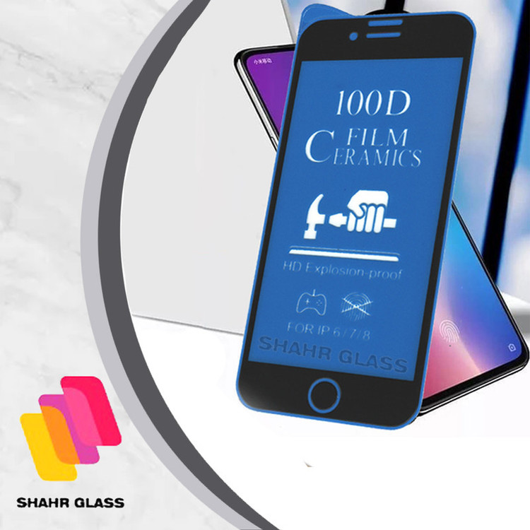 محافظ صفحه نمایش سرامیکی مات شهر گلس مدل CASR مناسب برای گوشی موبایل شیائومی Redmi Note 12 4G