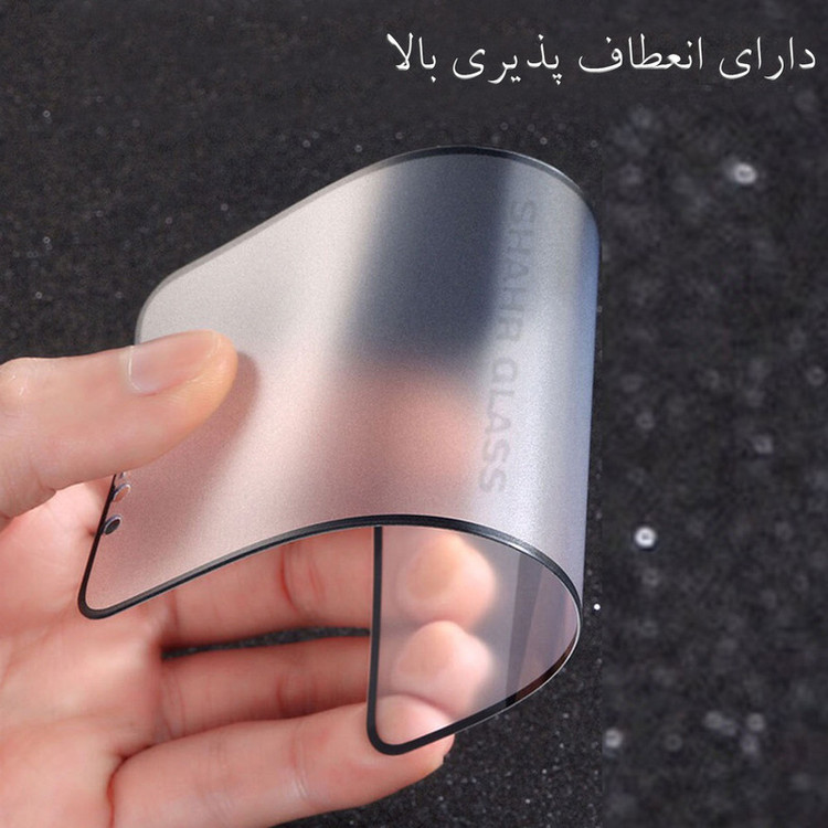 محافظ صفحه نمایش سرامیکی مات شهر گلس مدل CASR مناسب برای گوشی موبایل شیائومی Redmi Note 12 4G