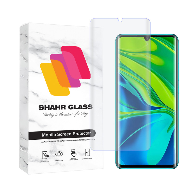 محافظ صفحه نمایش یووی شهر گلس مدل UVLIGHTSH مناسب برای گوشی موبایل شیائومی Mi Note 10 / Mi CC9 Pro