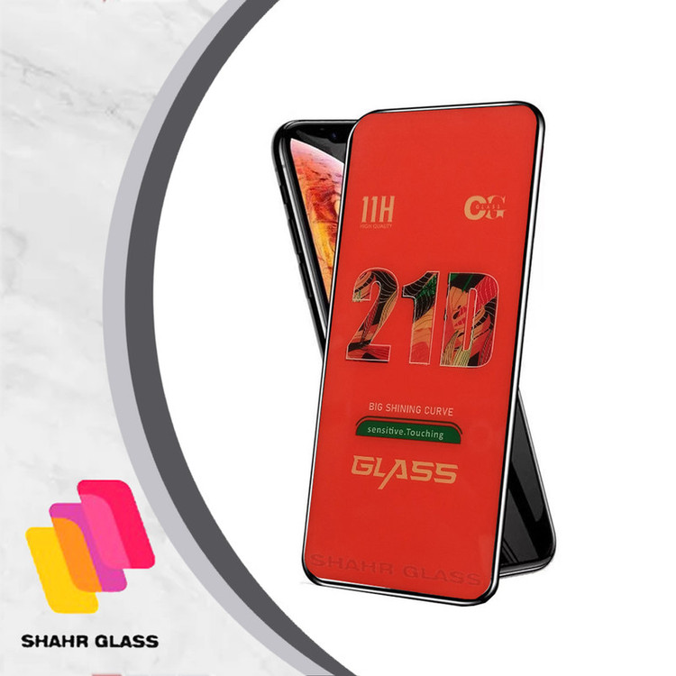 محافظ صفحه نمایش شهر گلس مدل FUSR مناسب برای گوشی موبایل آنر 8S