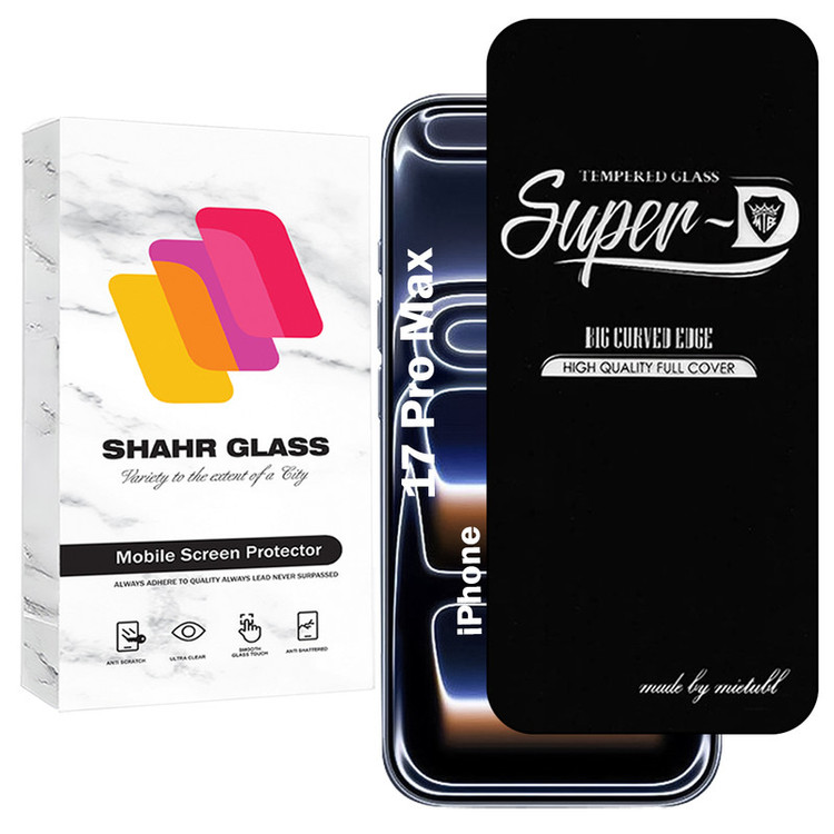 محافظ صفحه نمایش شهر گلس مدل SUPERDNSH مناسب برای گوشی موبایل اپل iPhone 17 Pro Max