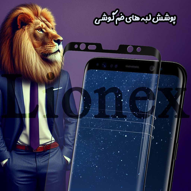 محافظ صفحه نمایش لایونکس مدل FUEL30 مناسب برای گوشی موبایل شیائومی Redmi Note 15 Pro 4G