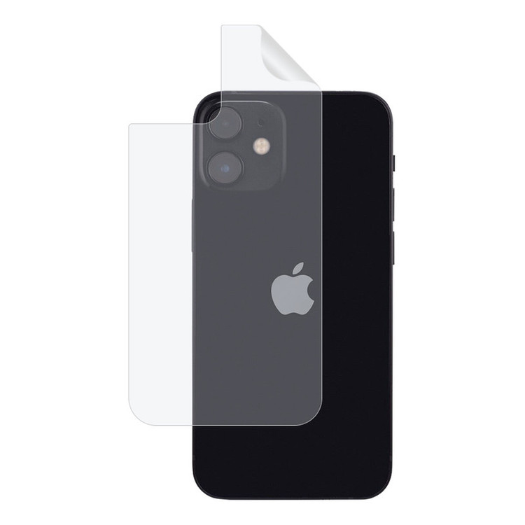 محافظ پشت گوشی شهر گلس مدل NANOMP مناسب برای گوشی موبایل اپل iPhone 12 mini