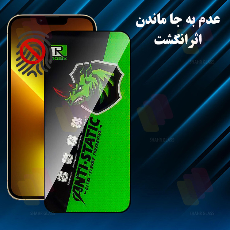محافظ صفحه نمایش شهر گلس مدل ROBIXS مناسب برای گوشی موبایل سامسونگ Galaxy S22 5G / Galaxy S23 5G