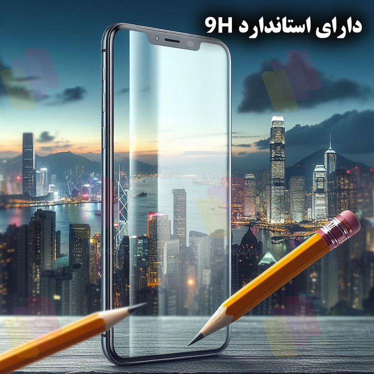 محافظ صفحه نمایش آنتی استاتیک ESD شهر گلس مدل ESDGLASS مناسب برای گوشی موبایل شیائومی Redmi Note 10 Pro / Redmi Note 10 Pro Max