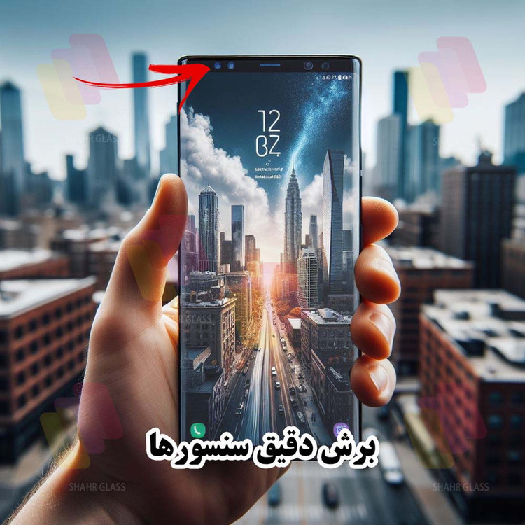 محافظ صفحه نمایش شهر گلس مدل FUAGS مناسب برای گوشی موبایل اپل iPhone 16 Pro Max