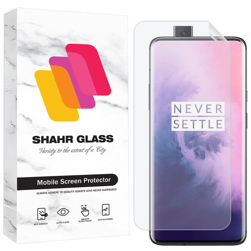 محافظ صفحه نمایش شهر گلس مدل SFNMB20 مناسب برای گوشی موبایل وان پلاس OnePlus 7 Pro