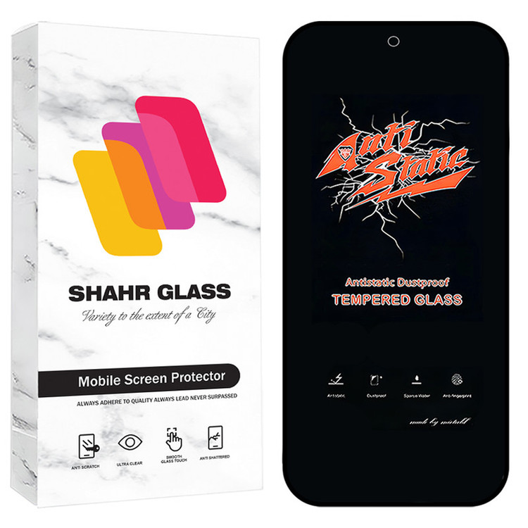 محافظ صفحه نمایش شهر گلس مدل ANTS20 مناسب برای گوشی موبایل سامسونگ Galaxy A35 / Galaxy A55 / Galaxy M35 / ناتینگ فون Nothing Phone 2a Plus