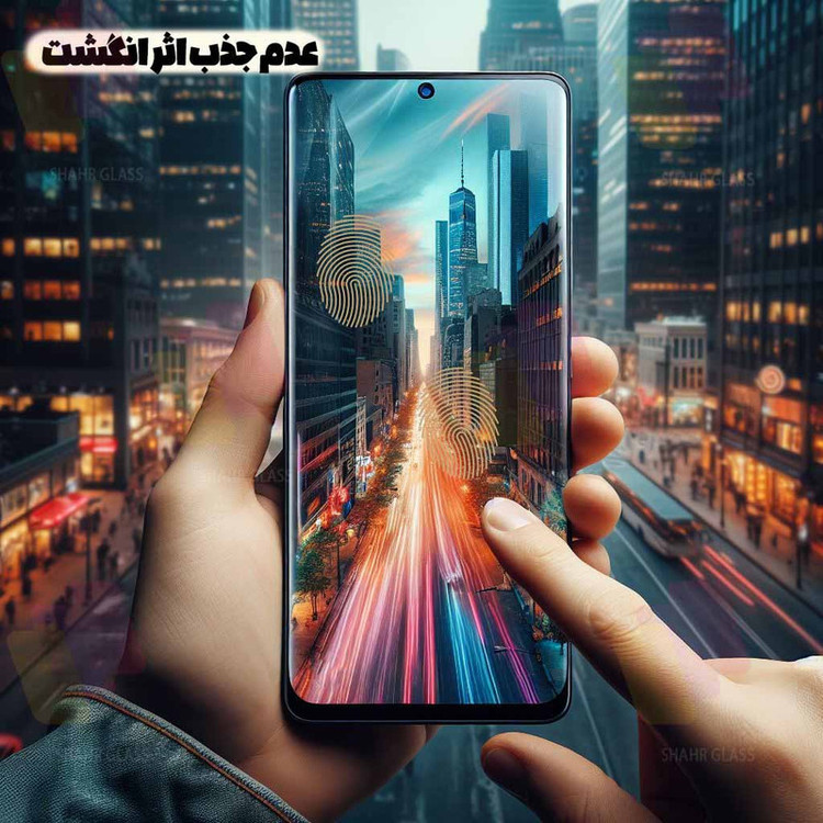 محافظ صفحه نمایش شهر گلس مدل FUES20 مناسب برای گوشی موبایل سامسونگ Galaxy Note 20 Ultra 4G / Galaxy Note 20 Ultra 5G