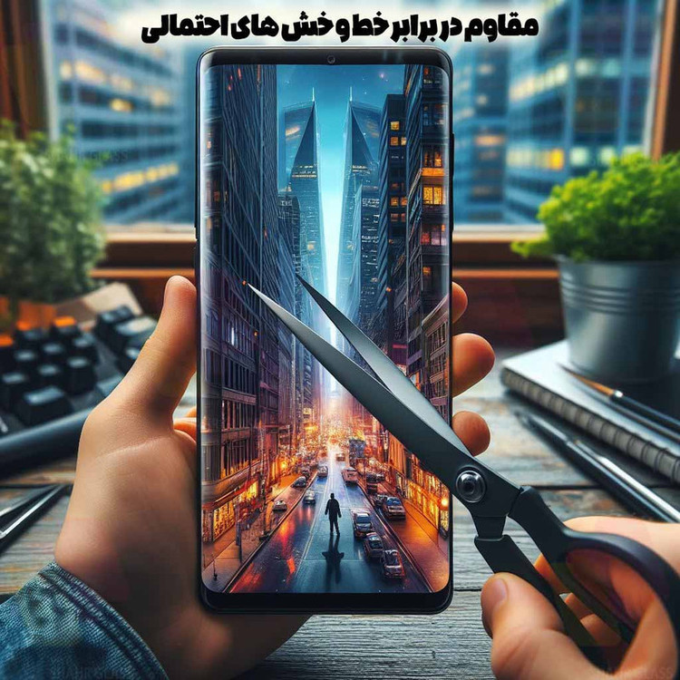 محافظ صفحه نمایش شهر گلس مدل FUES20 مناسب برای گوشی موبایل سامسونگ Galaxy Note 20 Ultra 4G / Galaxy Note 20 Ultra 5G