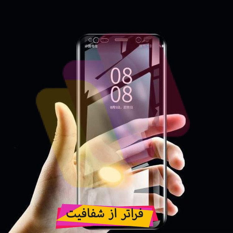 محافظ صفحه نمایش شهر گلس مدل FUL-EH مناسب برای گوشی موبایل هوآوی P30 Pro