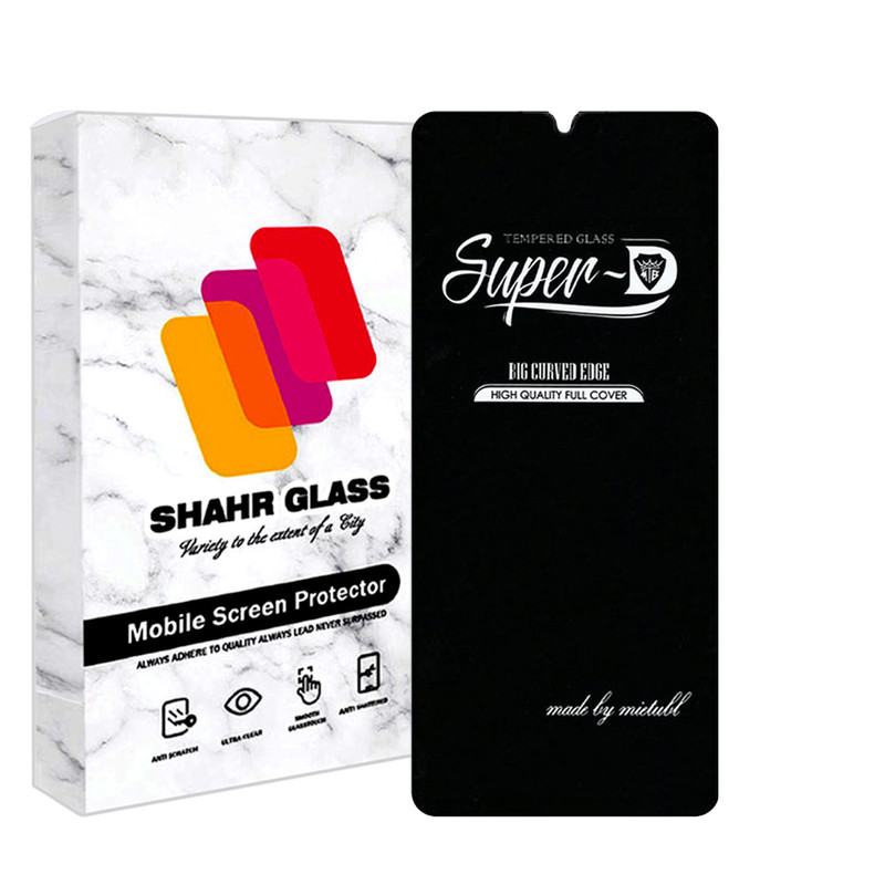 محافظ صفحه نمایش شهر گلس مدل SUPERPLUSH مناسب برای گوشی موبایل سامسونگ Galaxy A25