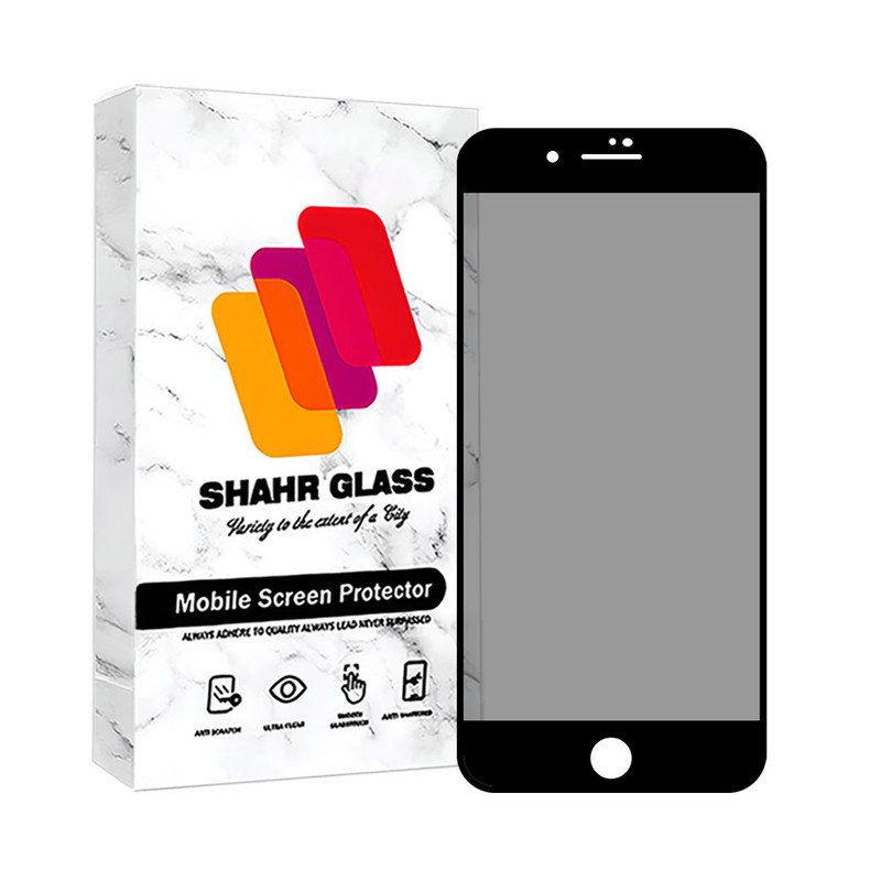 محافظ صفحه نمایش حریم شخصی شهر گلس مدل FSLPRVCSHN مناسب برای گوشی موبایل اپل iPhone 7 Plus / iPhone 8 Plus