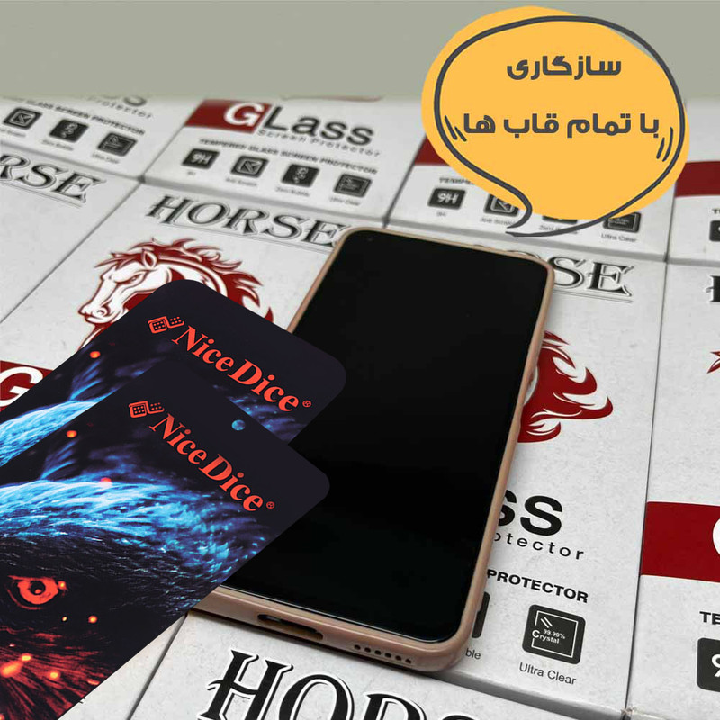 محافظ صفحه نمایش هورس مدل NDUH مناسب برای گوشی موبایل سامسونگ Galaxy A34 5G