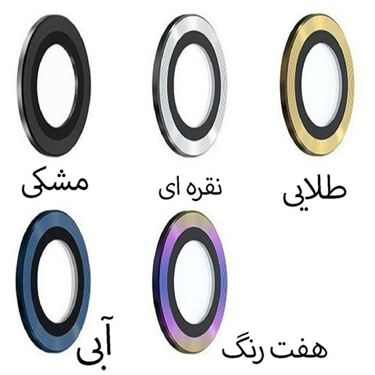 محافظ لنز دوربین لایونکس مدل RL3LI مناسب برای گوشی موبایل سامسونگ Galaxy A14 4G