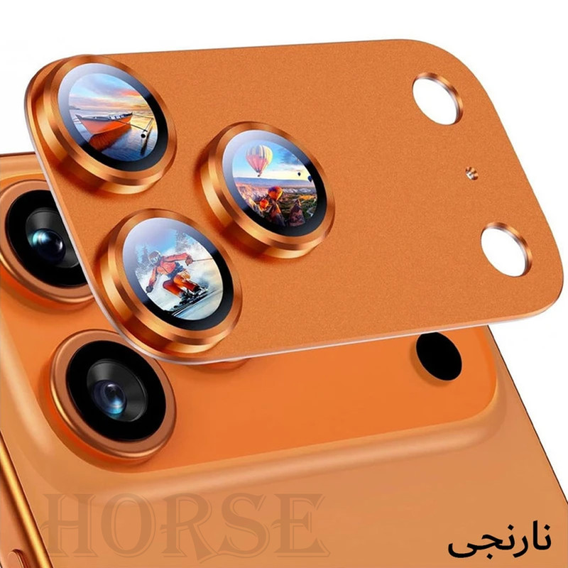 محافظ لنز دوربین فلزی هورس مدل 3D1MH مناسب برای گوشی موبایل اپل iPhone 17 Pro Max