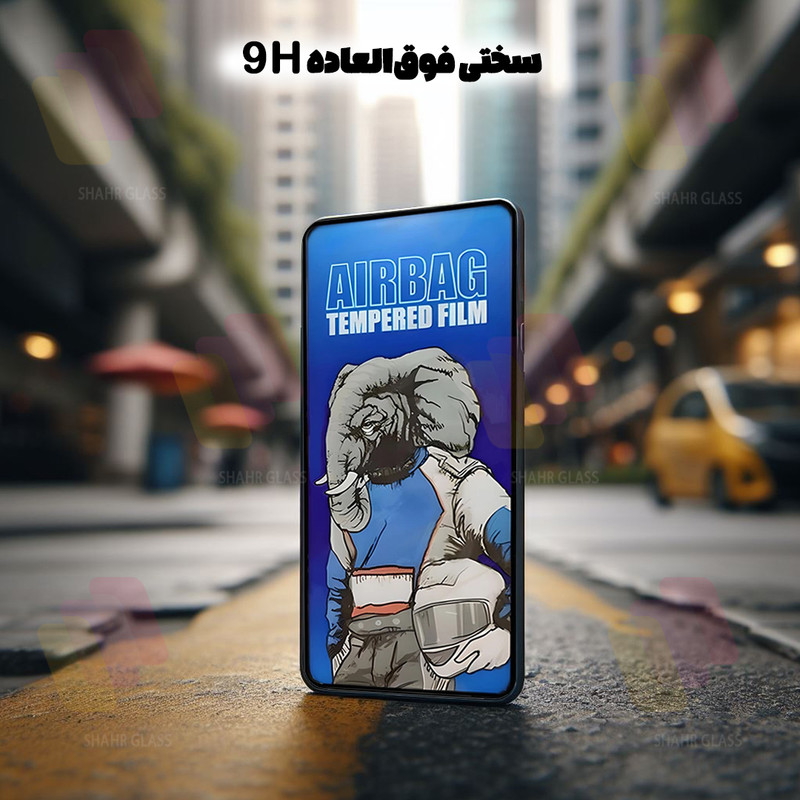 محافظ صفحه نمایش شهر گلس مدل AIRBASH مناسب برای گوشی موبایل سامسونگ Galaxy A35 / A55