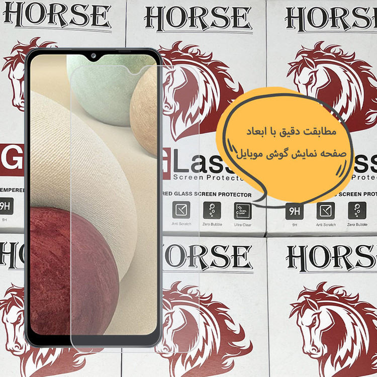 محافظ صفحه نمایش هورس مدل SIMH20 مناسب برای گوشی موبایل ریلمی C71 4G