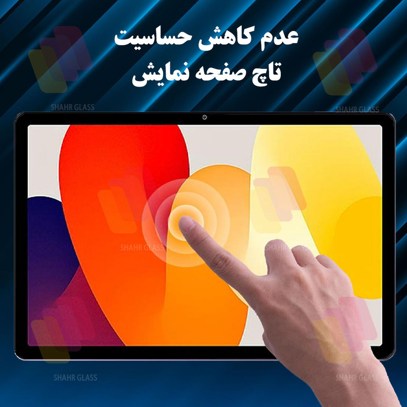 محافظ صفحه نمایش شهر گلس مدل TABCM مناسب برای تبلت سامسونگ Galaxy Tab T500 / Galaxy Tab T505 / Galaxy Tab A7 10.4 (2020)