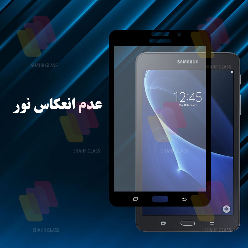 محافظ صفحه نمایش شهر گلس مدل TABCM مناسب برای تبلت سامسونگ Galaxy Tab T500 / Galaxy Tab T505 / Galaxy Tab A7 10.4 (2020)