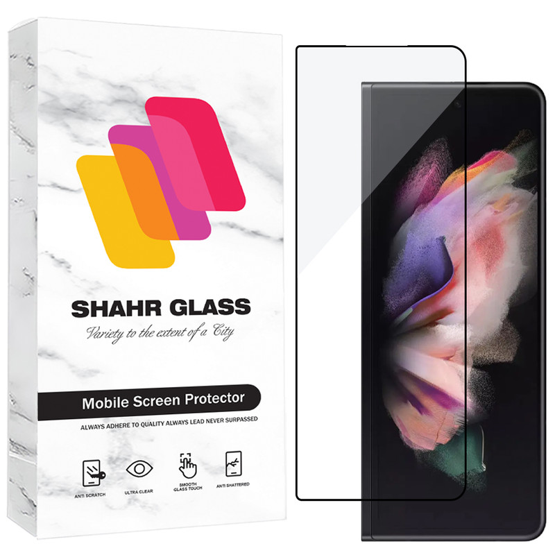 محافظ صفحه نمایش شهر گلس مدل FLPS مناسب برای گوشی موبایل سامسونگ Galaxy Z Fold3 5G