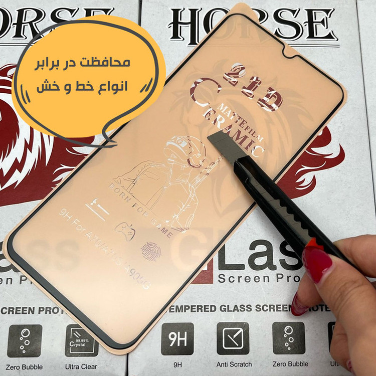 محافظ صفحه نمایش مات هورس مدل CERAMICH مناسب برای گوشی موبایل اپل iPhone 13 Pro Max / iPhone 14 Plus
