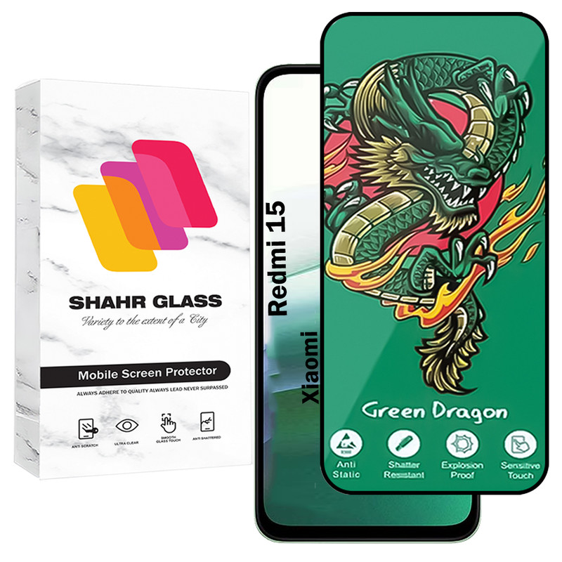 محافظ صفحه نمایش شهر گلس مدل FHSS20 مناسب برای گوشی موبایل شیائومی Redmi 15 4G / Redmi 15 5G