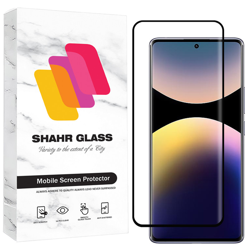 محافظ صفحه نمایش شهر گلس مدل FUES20 مناسب برای گوشی موبایل شیائومی Poco X7