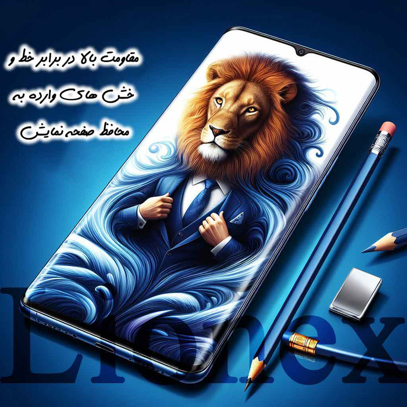 محافظ صفحه نمایش لایونکس مدل UVL20 مناسب برای گوشی موبایل هوآوی P50 Pro