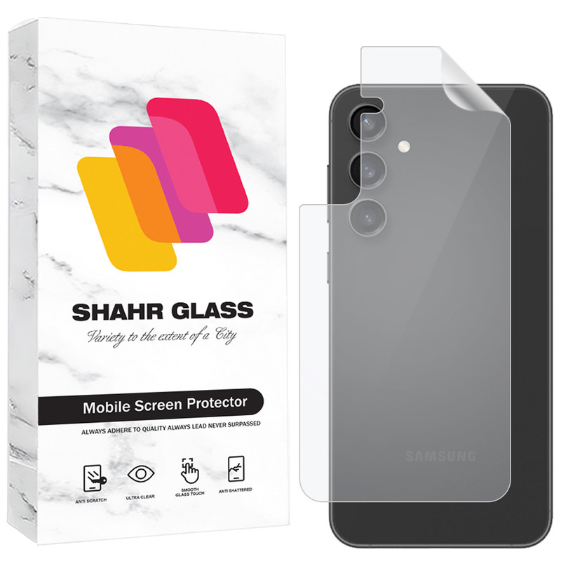 محافظ پشت گوشی شهر گلس مدل SNMB مناسب برای گوشی موبایل سامسونگ Galaxy S25