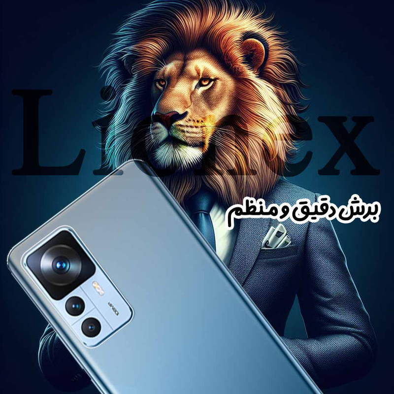 محافظ صفحه نمایش حریم شخصی لایونکس مدل FULLPRIVNANOL مناسب برای گوشی موبایل سامسونگ Galaxy S20 FE / Galaxy S20 FE 5G / Galaxy S20 FE 2022 به همراه محافظ پشت گوشی