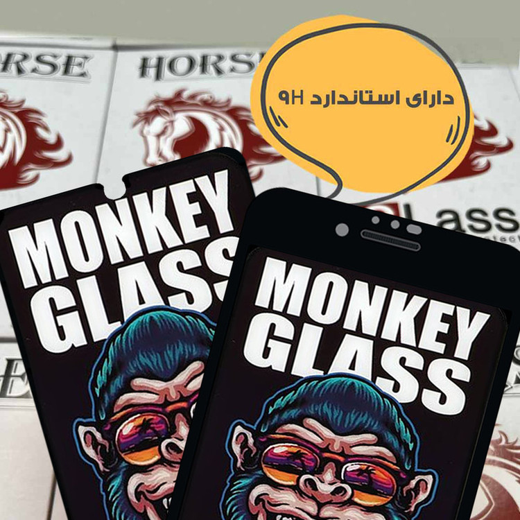 محافظ صفحه نمایش هورس مدل MONH مناسب برای گوشی موبایل سامسونگ Galaxy A35 5G/ Galaxy M35 5G