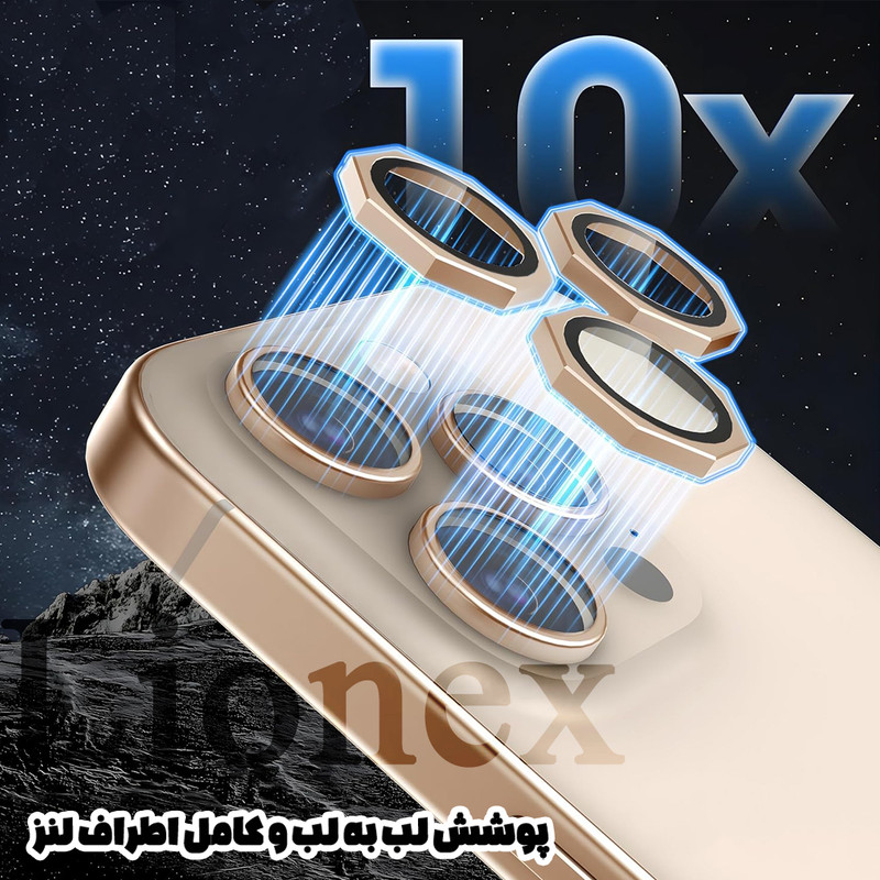 محافظ لنز دوربین شیشهای لایونکس مدل R8ZL مناسب برای گوشی موبایل سامسونگ Galaxy S26 Ultra