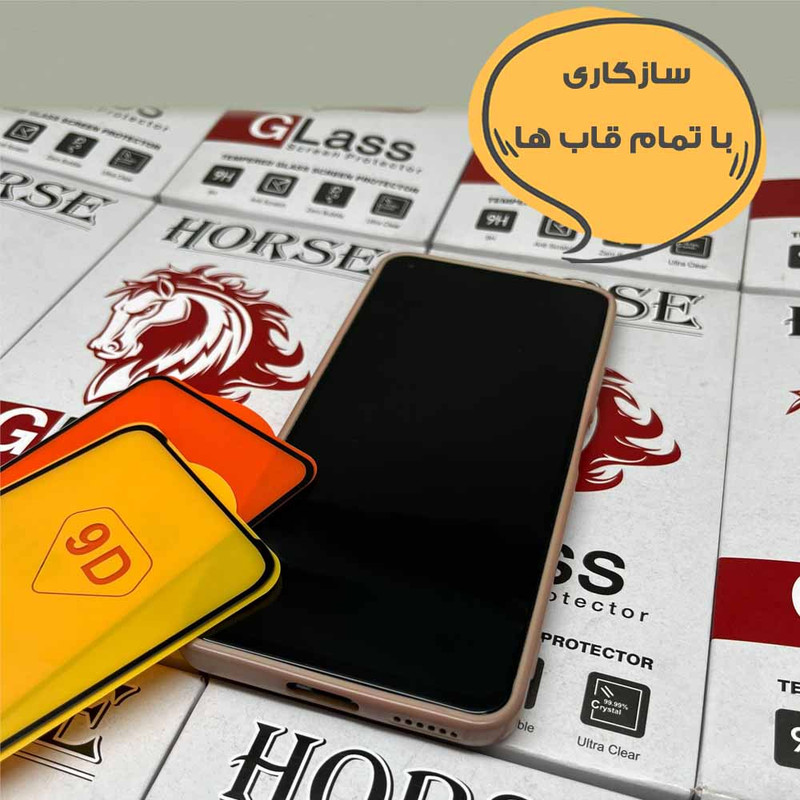 محافظ صفحه نمایش هورس مدل FUHO مناسب برای گوشی موبایل سامسونگ Galaxy A8 2018
