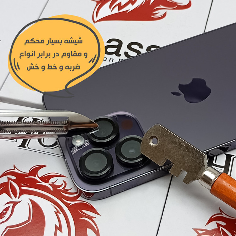 محافظ لنز دوربین فلزی هورس مدل RINH20 مناسب برای گوشی موبایل شیائومی Redmi 15C