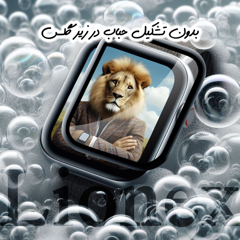 محافظ صفحه نمایش لایونکس مدل LWPM مناسب برای اپل واچ 46mm سری Watch Series 11