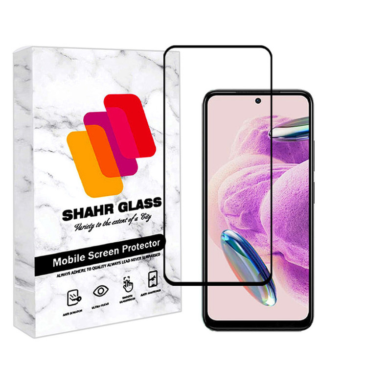محافظ صفحه نمایش شهر گلس مدل FULPLUSSH مناسب برای گوشی موبایل شیائومی Redmi Note 12S