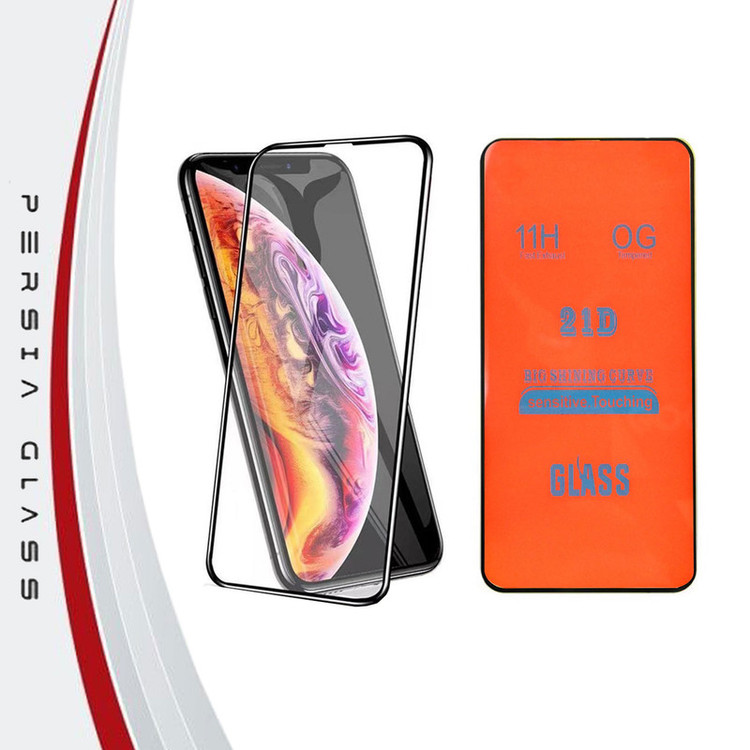 محافظ صفحه نمایش شهر گلس مدل FULPLUSSH مناسب برای گوشی موبایل شیائومی Redmi Note 12S