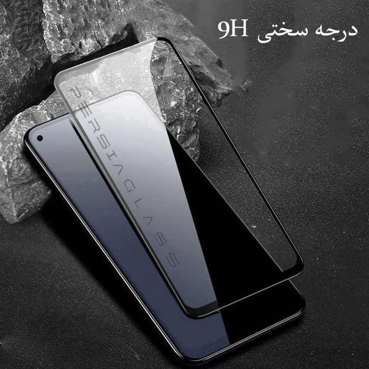 محافظ صفحه نمایش شهر گلس مدل FULPLUSSH مناسب برای گوشی موبایل شیائومی Redmi Note 12S