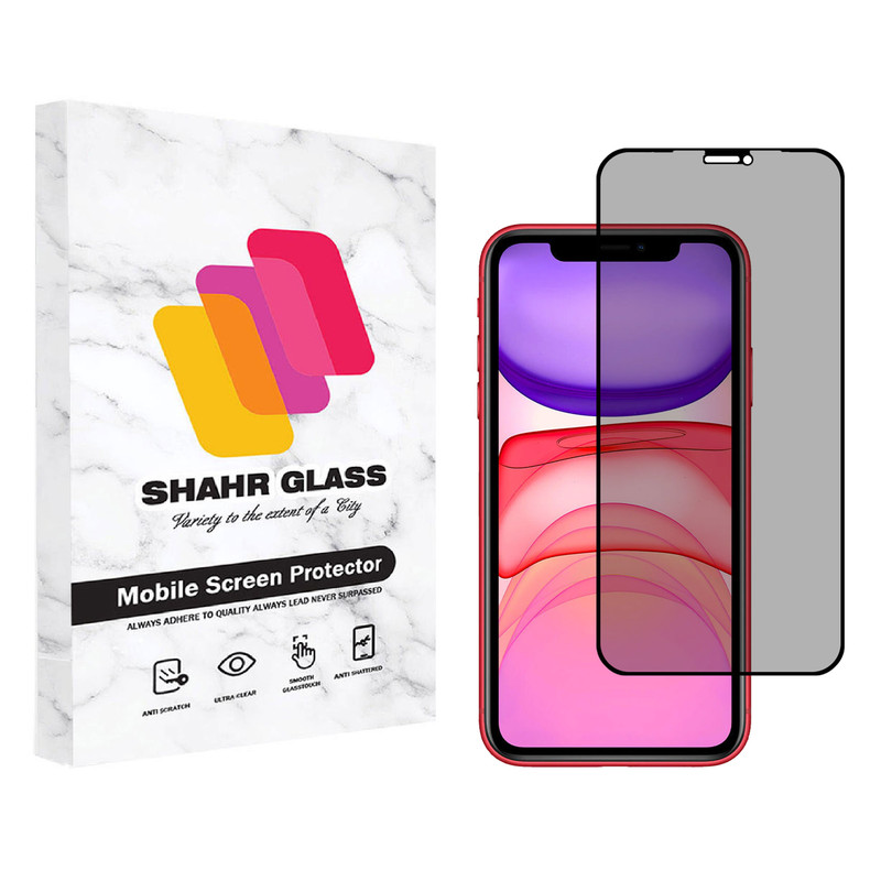 محافظ صفحه نمایش حریم شخصی شهر گلس  مدل PRV مناسب برای گوشی موبایل اپل iPhone XR