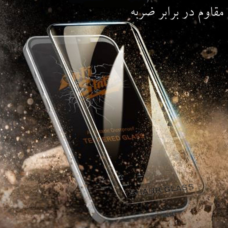 محافظ صفحه نمایش شهر گلس مدل ASTSR مناسب برای گوشی موبایل آنر X7a