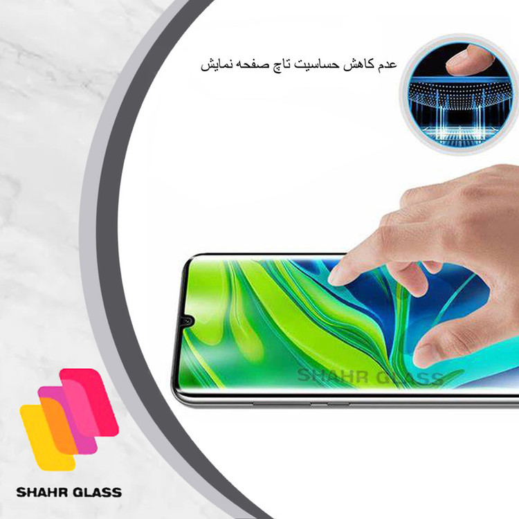 محافظ صفحه نمایش شهر گلس مدل ASTSR مناسب برای گوشی موبایل آنر X7a